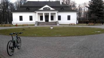 20180308_165150.jpg