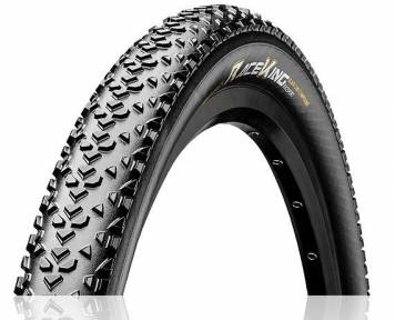 race-king-rs-mtb-s1-01.jpg