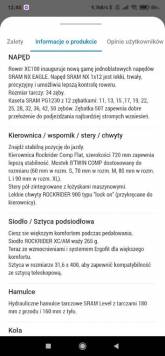 Screenshot_2021-04-27-12-40-25-212_com.decathlon.app.jpg